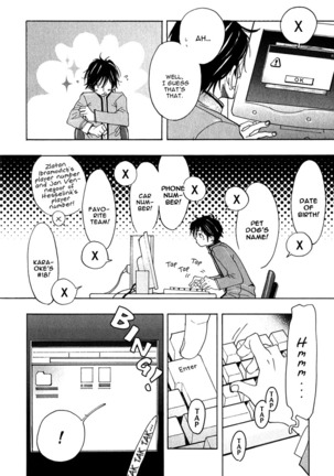 Giocatore, Hokaku Keikaku Page #70