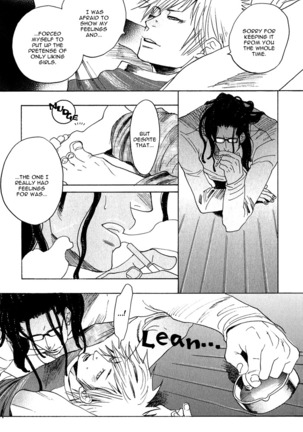 Giocatore, Hokaku Keikaku Page #61