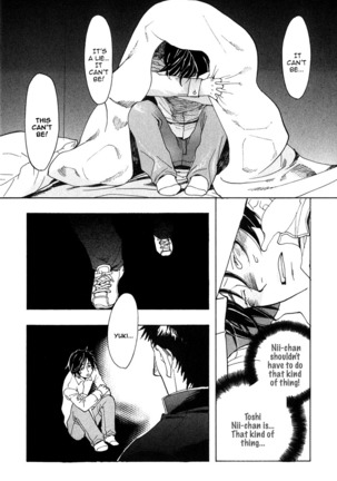 Giocatore, Hokaku Keikaku Page #74