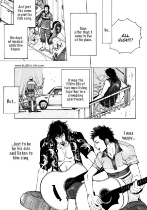 Giocatore, Hokaku Keikaku Page #141