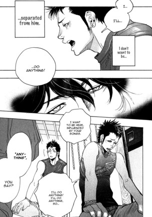 Giocatore, Hokaku Keikaku Page #145