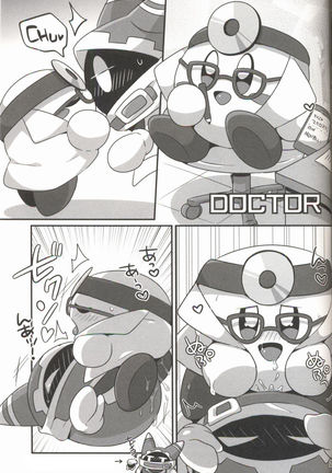 I Want to Do XXX Even For Spheres! | 就算是球体也想×××! - Page 24