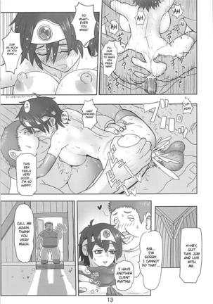 DeliPuff Yuusha Page #15