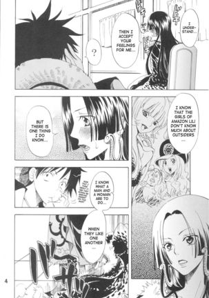 Your heart is in rebellion Hebihime-sama! - Page 3