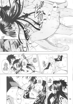 Your heart is in rebellion Hebihime-sama! Page #18