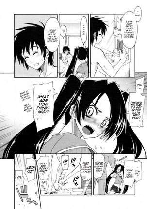 Mozaiku x Sanshimai Ch5 - Page 2