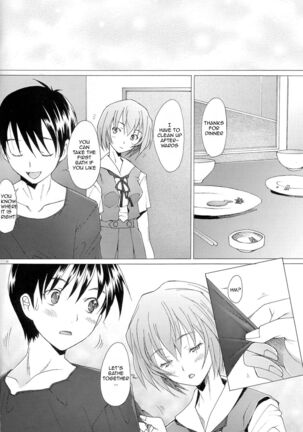 EDEN Page #19