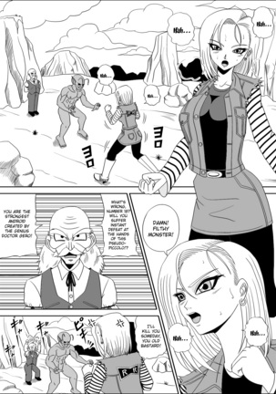 Momster Fuck! - Page 4