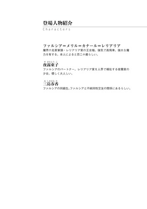 Image 7230554