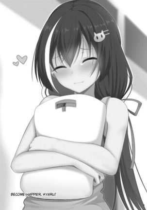 Image 10932519