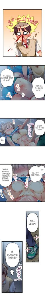 Only i Know Her Cumming Face Ch. 1 - 12