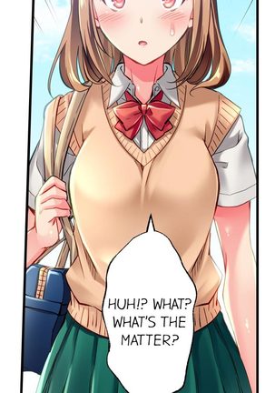 Only i Know Her Cumming Face Ch. 1 - 12 - Page 13