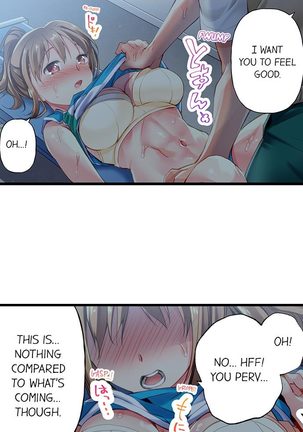 Only i Know Her Cumming Face Ch. 1 - 12 - Page 9