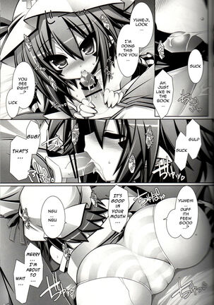 Merry-san no XXX!! | Mr. XXX! It is! - Page 8