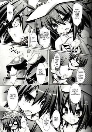 Merry-san no XXX!! | Mr. XXX! It is! Page #10