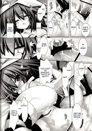 Merry-san no XXX!! | Mr. XXX! It is! - Page 19