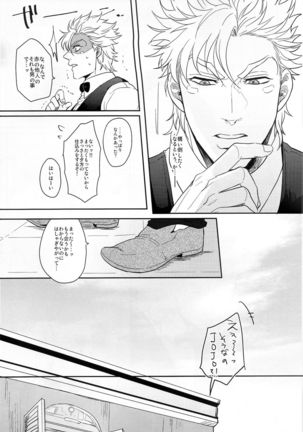 Image 9236927