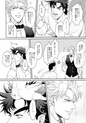 Image 9236924
