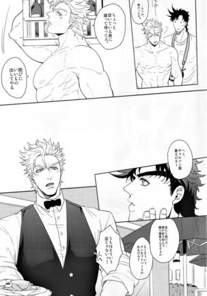Image 9236922