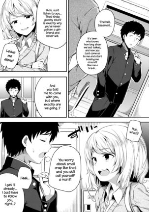 Bukiyou na Sasamori-san  {NecroManCr} Page #8