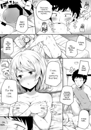 Bukiyou na Sasamori-san  {NecroManCr} Page #18