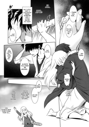 Story of the 'N' Situation - Situation#2 Kokoro Utsuri - Page 19