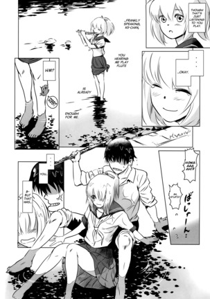 Story of the 'N' Situation - Situation#2 Kokoro Utsuri - Page 8