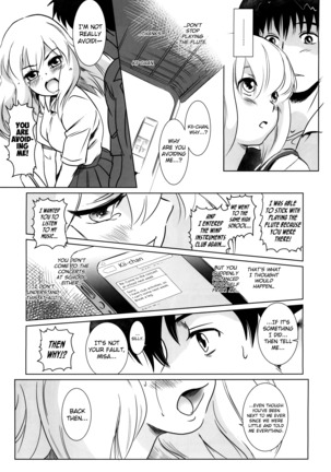 Story of the 'N' Situation - Situation#2 Kokoro Utsuri - Page 9