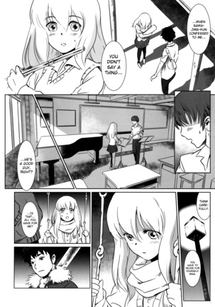 Story of the 'N' Situation - Situation#2 Kokoro Utsuri - Page 10