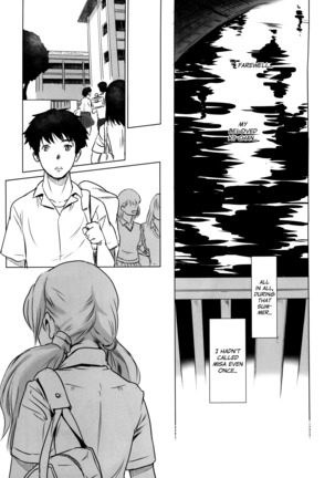 Story of the 'N' Situation - Situation#2 Kokoro Utsuri - Page 35