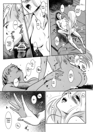 Story of the 'N' Situation - Situation#2 Kokoro Utsuri - Page 31