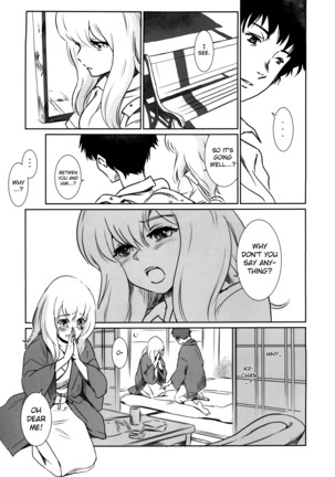 Story of the 'N' Situation - Situation#2 Kokoro Utsuri - Page 5