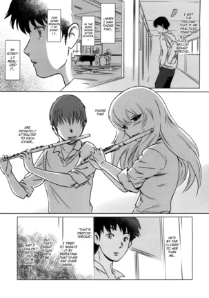Story of the 'N' Situation - Situation#2 Kokoro Utsuri - Page 21