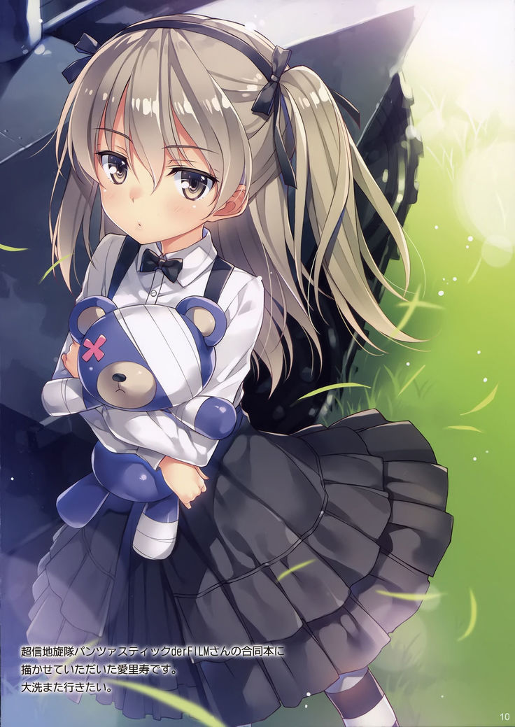 Anzio no Enkou War!