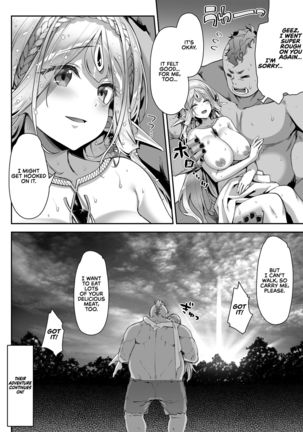 Midara na Elf-san wa Orc-kun ga Osuki | The Lewd Elf likes the Orc - Page 32