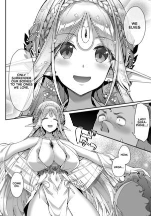 Midara na Elf-san wa Orc-kun ga Osuki | The Lewd Elf likes the Orc Page #20