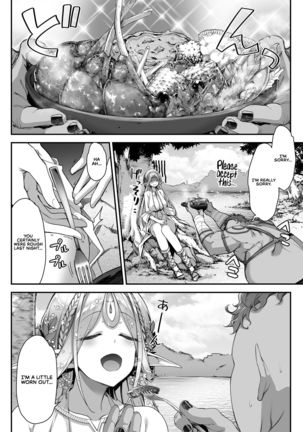 Midara na Elf-san wa Orc-kun ga Osuki | The Lewd Elf likes the Orc Page #14