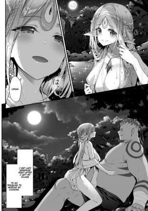 Midara na Elf-san wa Orc-kun ga Osuki | The Lewd Elf likes the Orc - Page 4