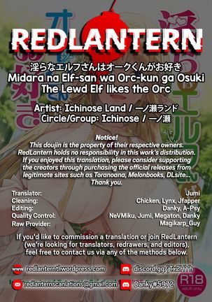 Midara na Elf-san wa Orc-kun ga Osuki | The Lewd Elf likes the Orc - Page 35