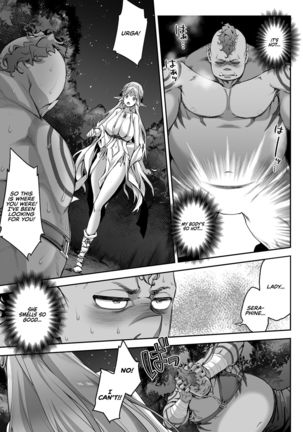 Midara na Elf-san wa Orc-kun ga Osuki | The Lewd Elf likes the Orc - Page 17