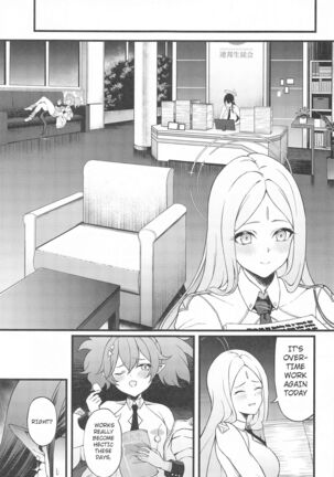 Nanagami Rin is in Heat - Page 18