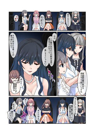 Image 11493630