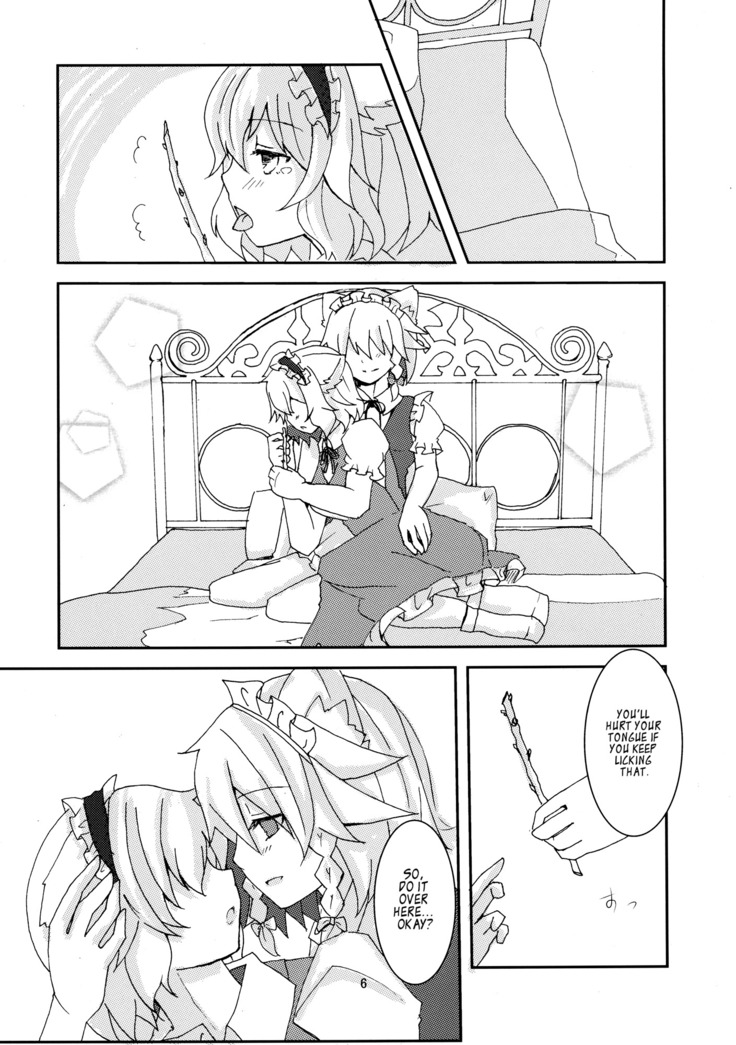 Wan Nyan Saku Ali de Nechoi Hon