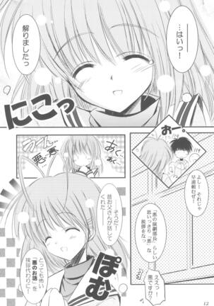 Image 12274251