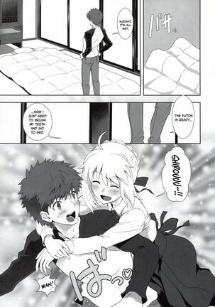 Emiya Shirou no Nichijou | The Everyday Life of Emiya Shirou Page #3