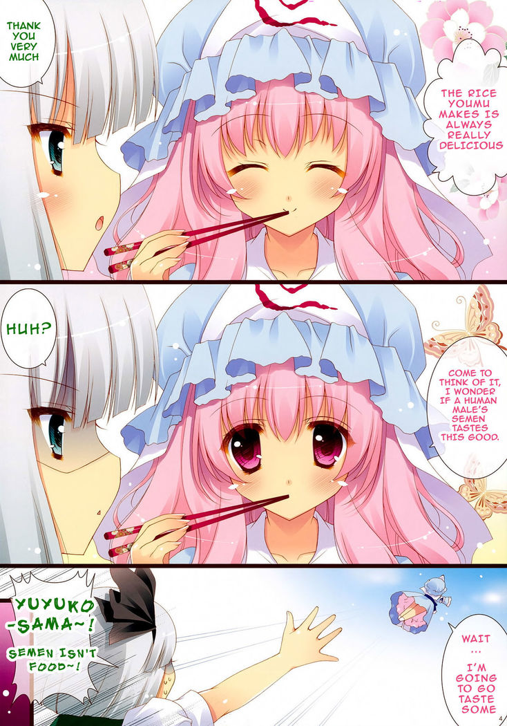 Kuishinbo <3 Yuyupai