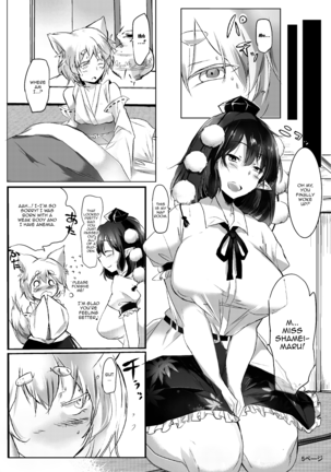 AyaMomi Sand Orgasm Page #6