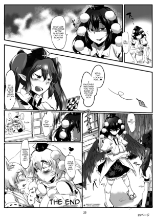 AyaMomi Sand Orgasm Page #25