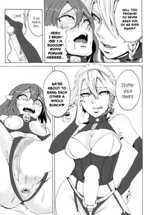 Sakuya! Hayaku Oshioki Shite Page #17