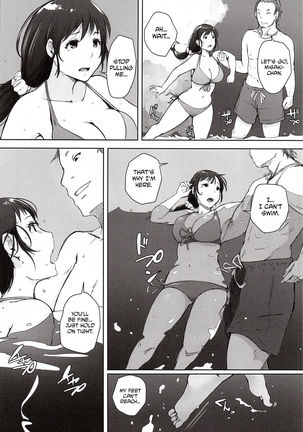 Hitozuma Nanpa NTR Kaisui Yokujou - Page 6
